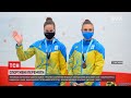 Новини світу: українки здобули перемогу на Кубку світу з веслування на байдарках і каное