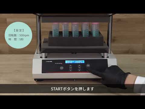 振動マシーン　XOLOTLーMーSPー01A 未使用品 ミヤエポック コマンドZ20/24V｜CZ-20｜史上最強電動リール本体(単体