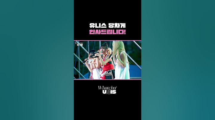 안녕! 안녕! 안녕하십니까! #shorts
