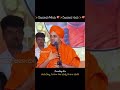 Motivational true words inspiration status short#motivation#viral#short#kannada motivation#subscribe