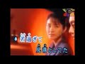 誰よりも愛した人 五木ひろし&オルリコ ♪COVER:プリン&みつこ