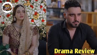  Drama serial Hadd - Episode 66 [Review promo] - 29 May 2026 | Drama craze 