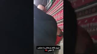 الثنائي الرائع🤍💔الله يرحمكو ويغفرلكو😔💔 الشهيد:عبدالله الحصري    والشهيد:احمد السعدي شهداء الاشتباك🇵🇸