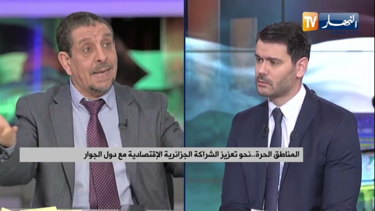 الجزائر تستحدث 5 مناطق للتبادل الحر.. كيف تستفيد منها ؟