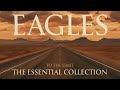 Eagles - Outlaw Man (Official Audio)