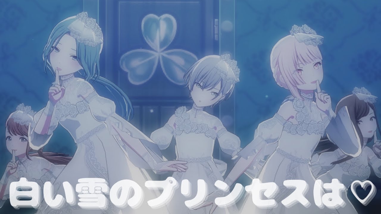 snowfairy❤戀ページ maxresdefault.jpg