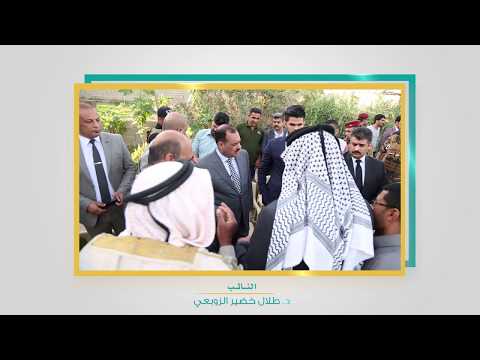 طلال خضير الزوبعي في حزام بغداد بين جماهيره