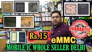 100% Original Mobile IC Wholesaler in Delhi || Mobile Accessories Wholesale Market in Delhi #ic screenshot 5
