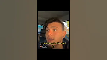لبست من تياب اختي الشامي اكسبلور 