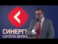 Работа с возражениями по цене.