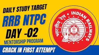 NTPC CBT-1 Day 02 Study Plan | 90 Days Strategy with Guru sir | NTPC Preparation 2025