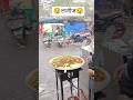blinkit delivery boy | blinkit earning #minivlog #shorts #youtubeshorts #trending