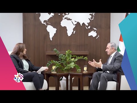 محمد اشتية - رئيس الوزراء الفلسطيني | حديث خاص