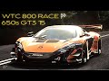 GT7|McLaren 650S GT3 '15|WTC 800|V1.67