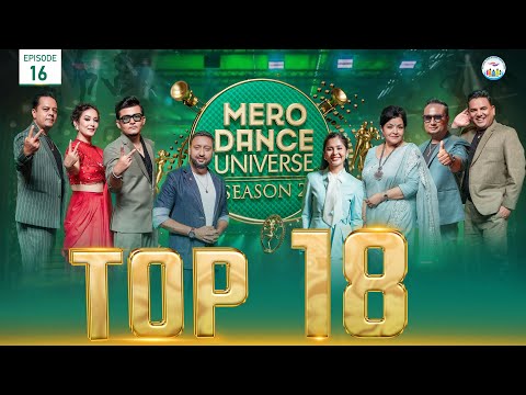 Mero Dance Universe