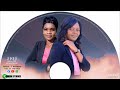 Muchengeti Remix By Takudzwa Mlambo Mai Mushanduri Ft Joana Armando Saene Muchengeti Remix By Takudzwa Mlambo Mai Mushanduri Ft Joana Armando Saene