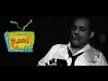إسمح لي mp3