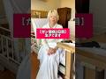 【ガン闘病生活3日目】昨日16時から悪性腫瘍(癌)の摘出手術をし無事に生きて戻ってきました✨#癌