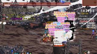 [CDNF] Time Square Hell Slayer Road