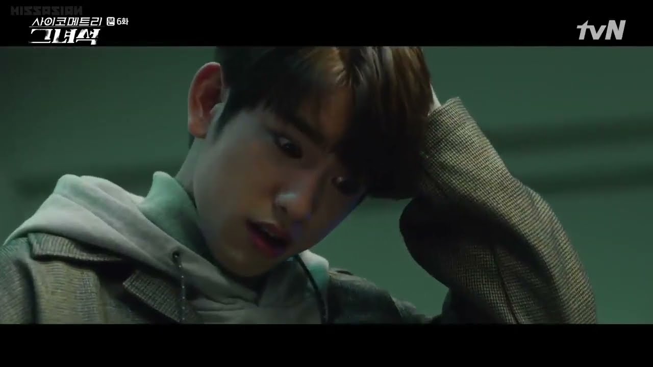 Effect of using his power (He is Psychometric E06) Sick/collapsed/fainted/pass out male lead scene