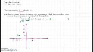 Complex Numbers: Shading an Argand Diagram