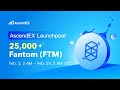 НЕ ПРОПУСТИ! Самый крутой LAUNCHPOOL от биржи AscendEX! Binance,Kucoin,Huobi отдыхают :)