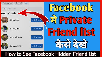 Facebook me Hidden Friend list kaise dekhe || how to see hidden friend list 2020