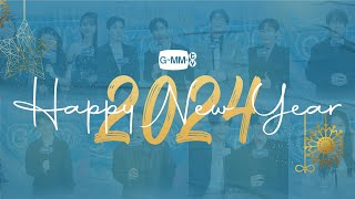 ✨🎉 GMMTV Happy New Year 2024 🎊❤️