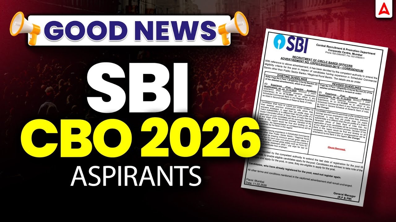 SBI CBO 2026 ! Eligibility Criteria Changed | 9.5 Lakh Condition Removed? | Official Update