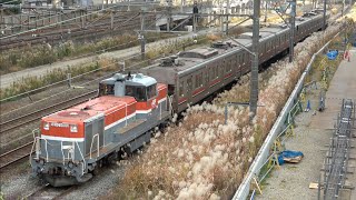 東急3000系3011F J-TREC出場（甲種輸送）