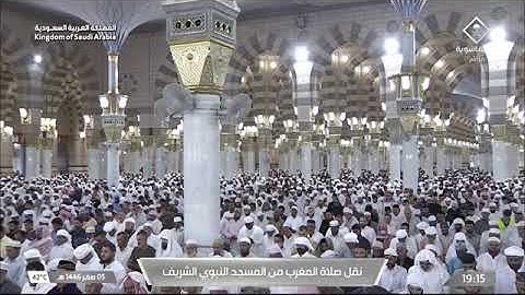 ۞خواتيم سورة النبأ و النازعات الشيخ أحمد الحذيفي 5 صفر 1446هـ