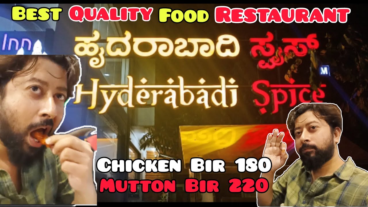 Delicious biryani🍗 Hyderabadi Spice Bangalore Restaurants