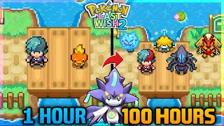i Played Pokemon Last Wish 2 For 100 Hour's.... | Kya me Legendary Pokemons Ko Bacha Paunga?
