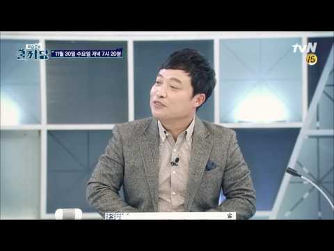 '곽승준의 쿨까당', 미 대선 이후 가계 재태크 전략 공개