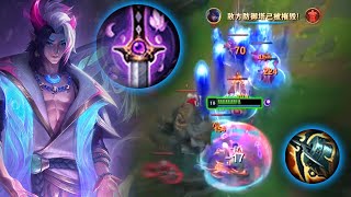 When Rank 1 Aphelios meet 1000LP Draven - Eng Sub