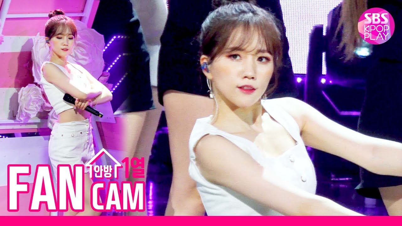 [안방1열 직캠4K] 러블리즈 진 '그 시절 우리가 사랑했던 우리' (Lovelyz JIN Fancam)│@SBS Inkigayo_2019.5.26