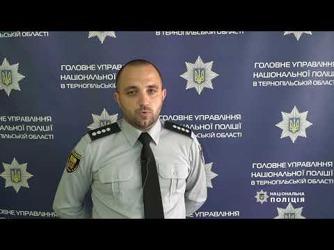 Патрульні поліцейські Тернополя оперативно затримали зловмисника