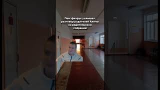 Буду выкладывать мелстроя пока не залетит на дым просмотров минимум