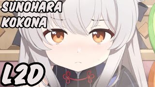 [Blue Archive] Sunohara Kokona L2D [ENG SUB]