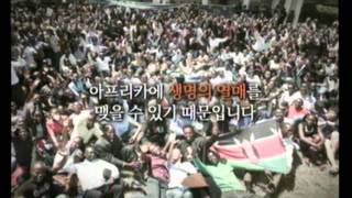 2013.05.05 - 레제샤(Rejesha) 찬양팀 찬양예배