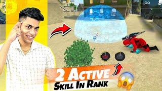 OMG😱Use 2 Active Skill in Rank🔥Shocking Step by Garena !!