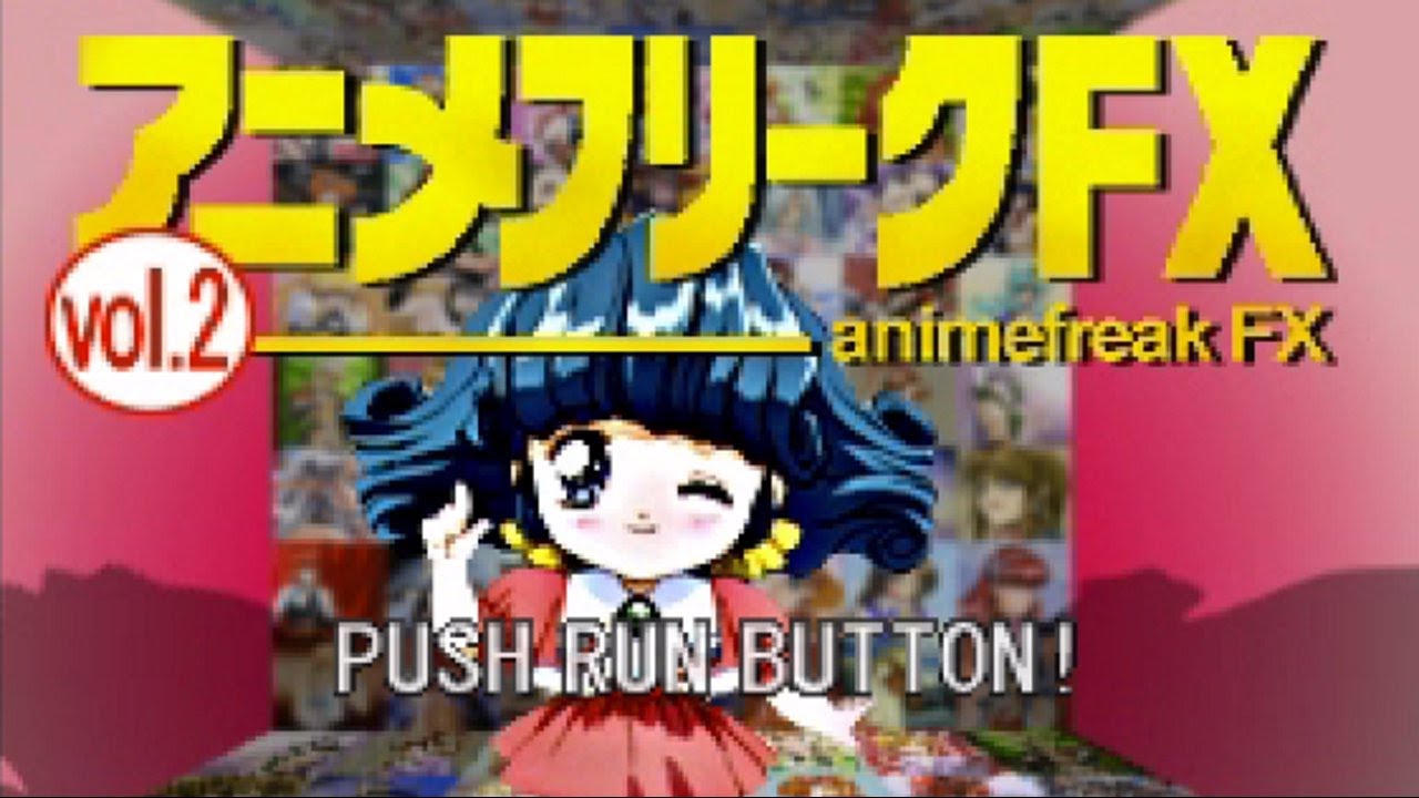 Now with More Anime! ~ Super Omnibox Nights