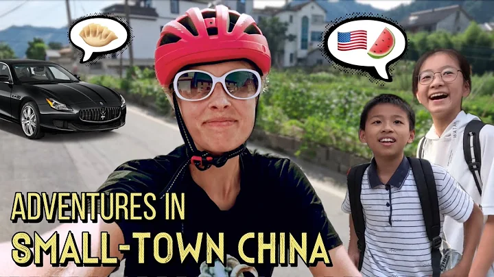 A little taste of small town life on the outskirts of Hangzhou 🇨🇳 一起体会中国小镇的灵魂！ - DayDayNews