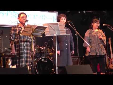 9月21日、日本音楽協議会青森県支部「あずましィコンサート(青森quarter)」のSHMK(岩手県支部)の「ばあばの子守歌」
