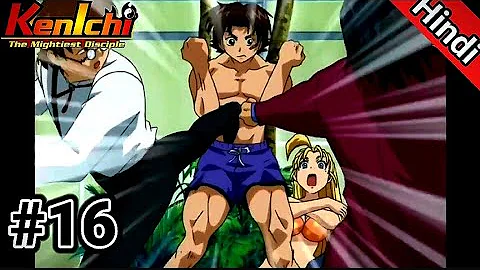 Kenichi: The Mightiest Disciple Episode 16 Explained in Hindi Anime in Hindi | Like Baki | ANIMERANX