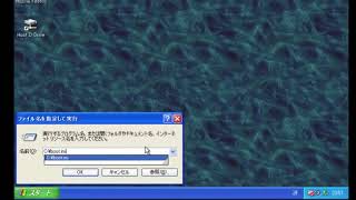 What happens when system year is more than 9999