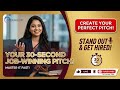 Crafting Your Personal Pitch | Stand Out & Make a Lasting Impression In Interview | Technobrilliant