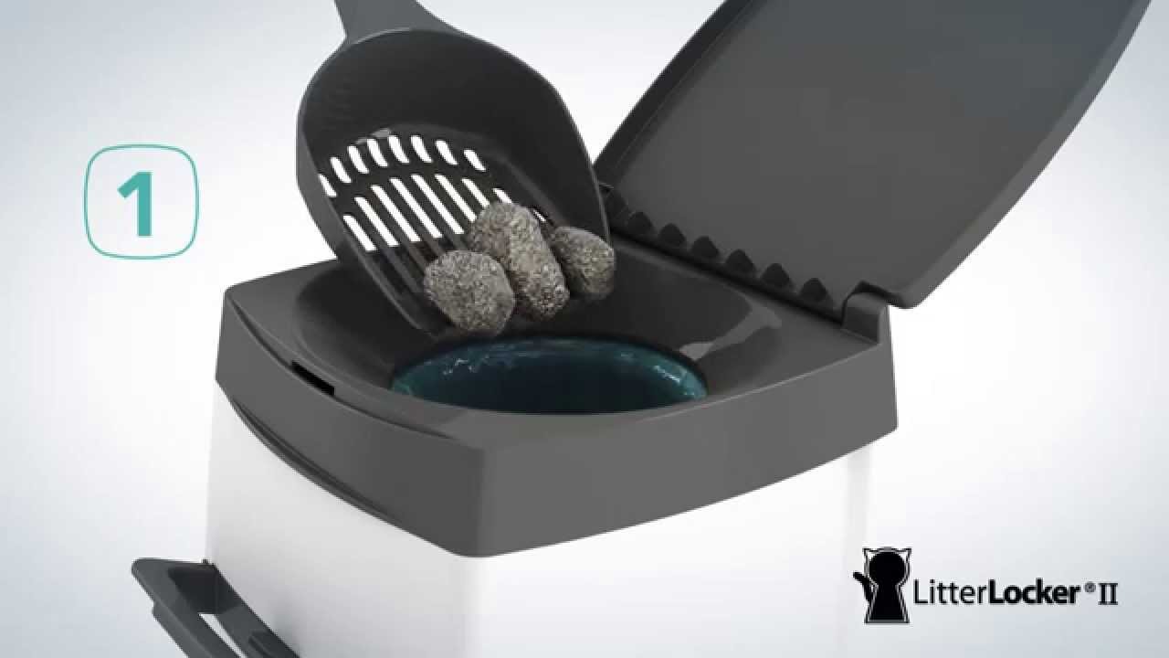 리터락커2 / LitterLocker YouTube