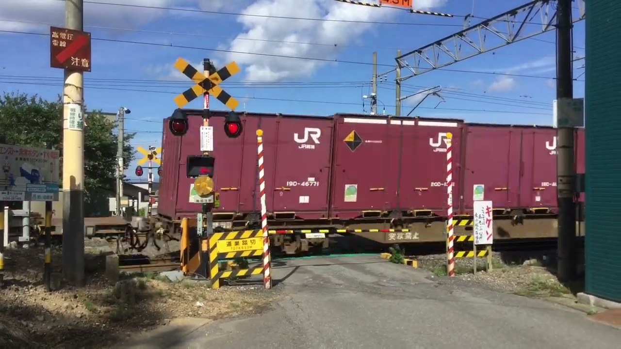 青い森鉄道踏切21 道巣踏切 Railroad Crossing in Japan #鉄道 #踏切