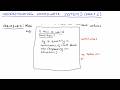 7.1 Understanding Coordinate Systems Part 2